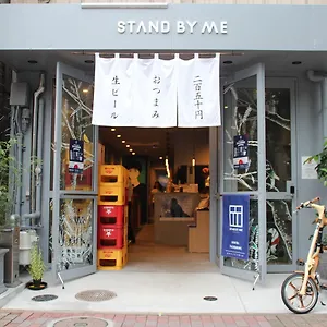 stand-by-me.fukuoka-hotels.net/