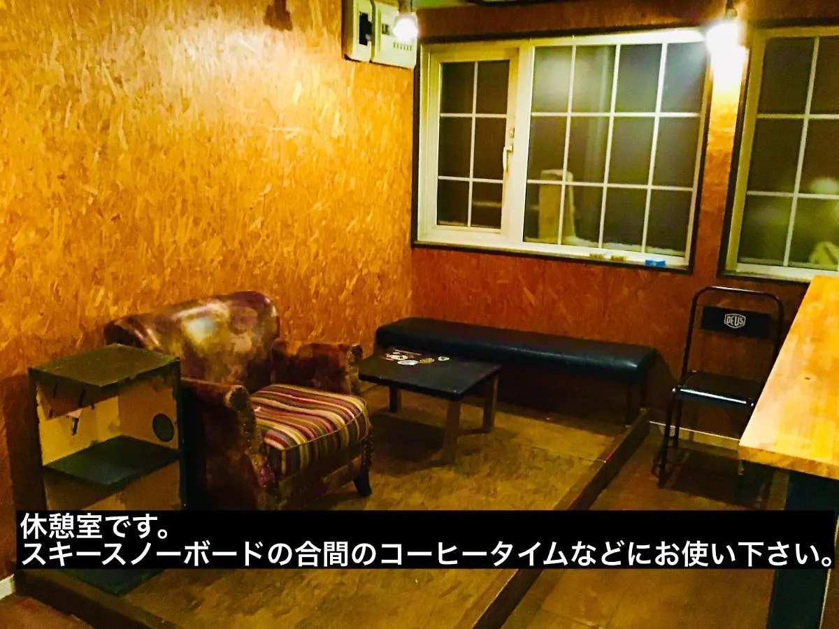 Hostel Youtei Ruszucu Japán