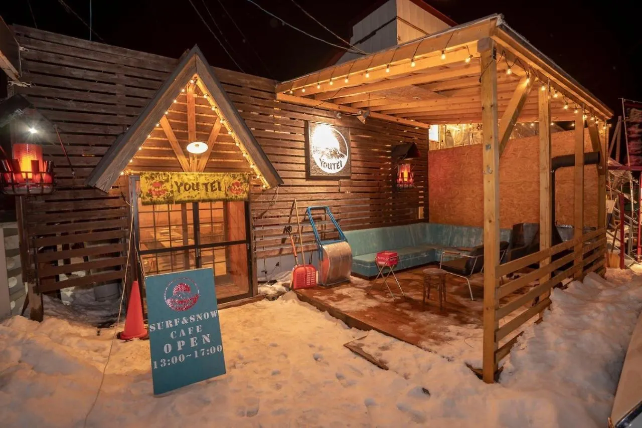 Youtei Ruszucu Hostel